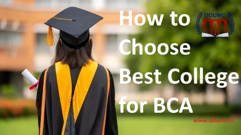 How to Choose Best BCA College? How to Choose Best BCA College